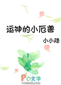影后要吃回头草影后要吃回头草